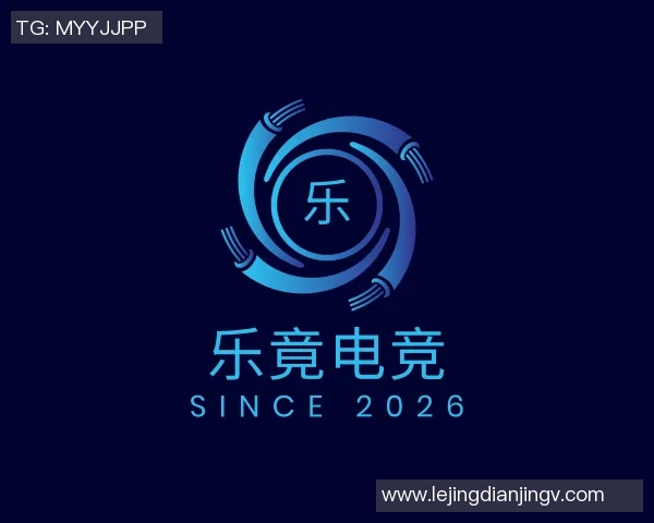 2026电竞新闻王者荣耀RNG战队技术分析与战术探讨深度剖析 2026电竞新闻王者荣耀RNG战队技术分析与战术探讨深度剖析